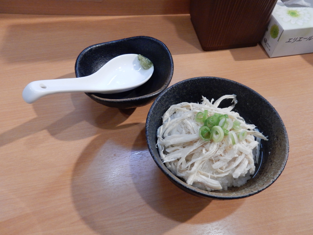 18 325 らぁ麺 はやし田 池袋店 特製のどぐろそば 鶏茶漬けセット 光圀の西山荘 楽天ブログ