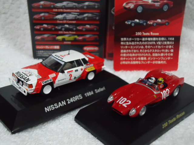第36弾 ロータスF1編より 「ロータス101＃11 ネルソン