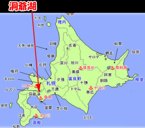 北海道地図.jpg
