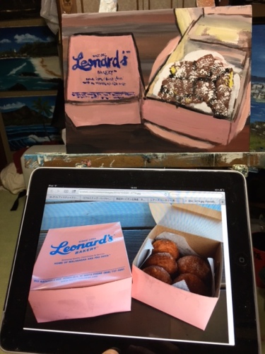 malasada1.JPG