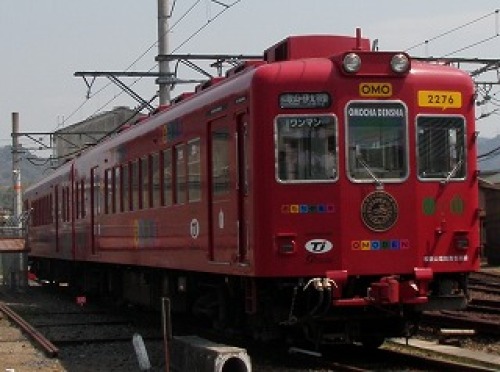 おもちゃ電車