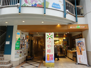 銀座2.jpg