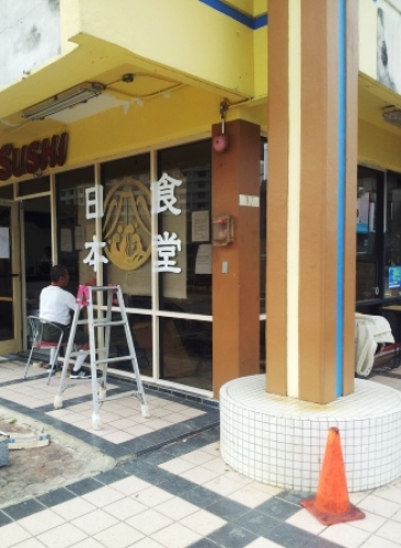 20130911_162116.jpg