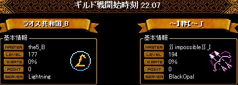 20151203 22:07
