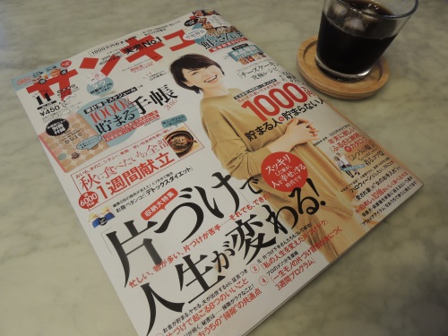 DSCN3052.JPG