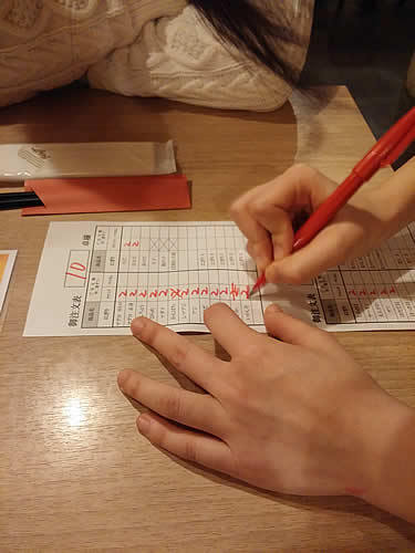 sushiacademy01.jpg