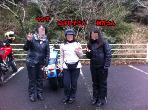 ハーレー Ever Green 女45歳からのハーレー生活 楽天ブログ ハーレー Ever Green 女45歳からのハーレー生活 楽天ブログ