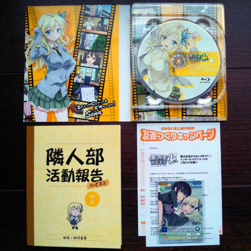 僕は友達が少ないNEXT 第1巻 ブックレット PRカード エンドカードイラスト仕様