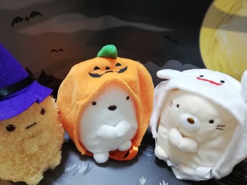 すみっコぬいぐるみ 100均ハロウィングッズ なんてことない日々を綴る 楽天ブログ