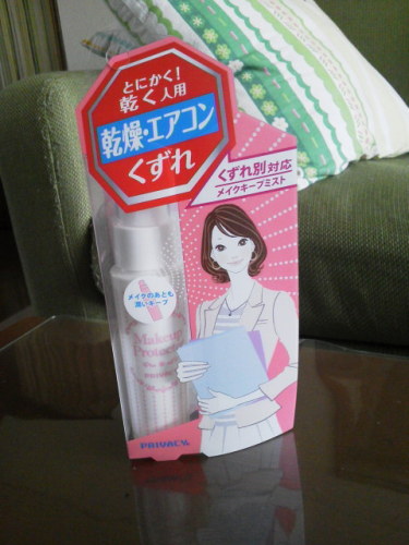 2012041911460000.jpg