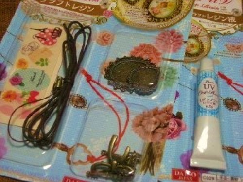 DSCN8403 (300x225).jpg