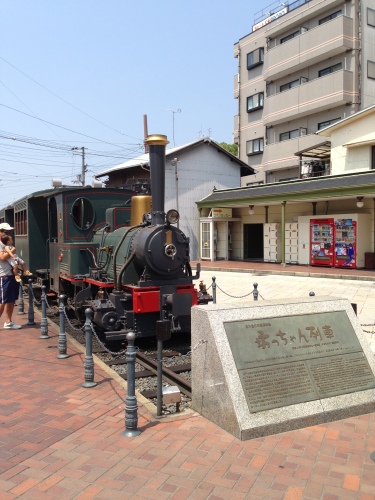 201308171633_4340_iphone.jpg