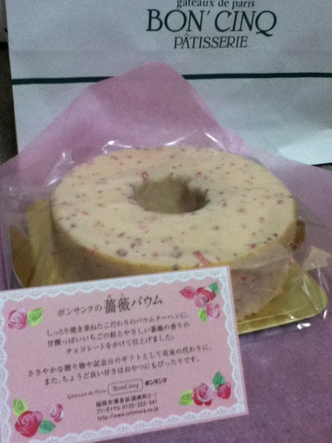 201204152342_8305_iphone.jpg