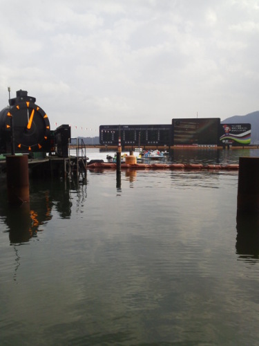 ボートレース宮島（スタート）