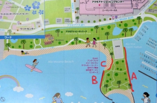 pict-アラモアナ地図　2.jpg