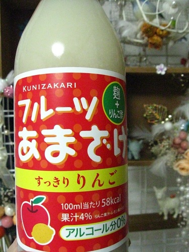 フルーツ甘酒りんご.jpg