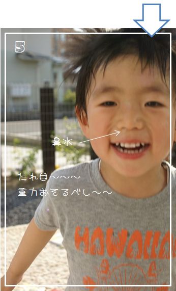 WS000004.JPG