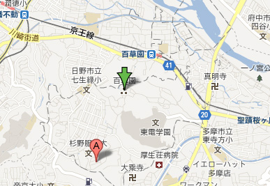 京王百草園 地図