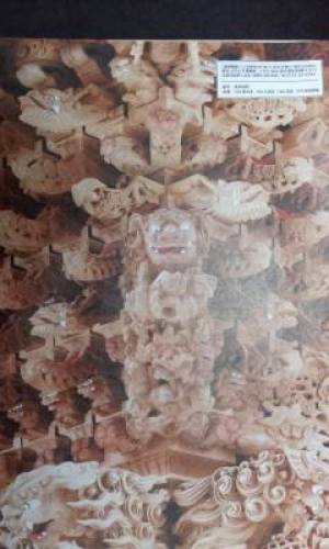 2012-01-29 16.12.36.jpg