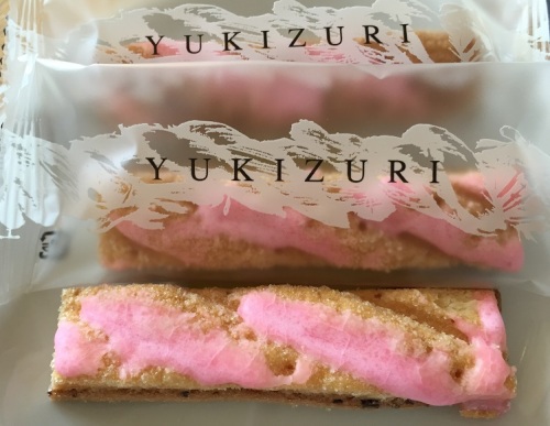 YUKIZURIさくら