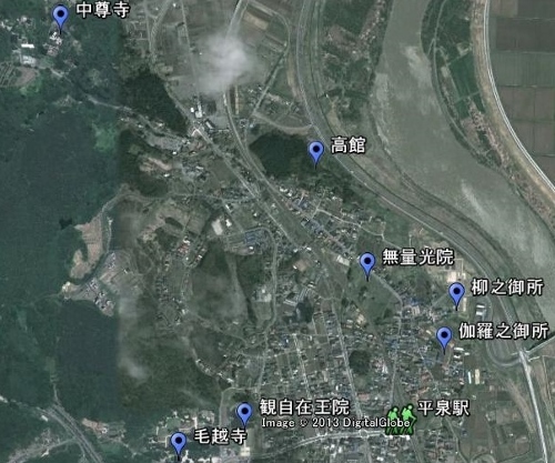 平泉 (500x417).jpg