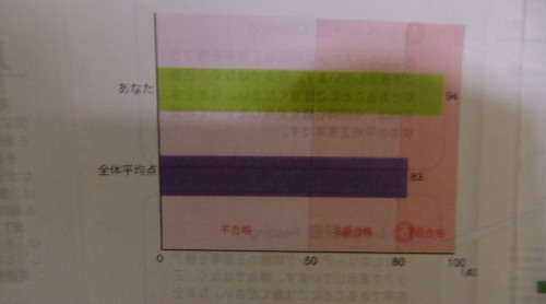 DSCF4066.JPG