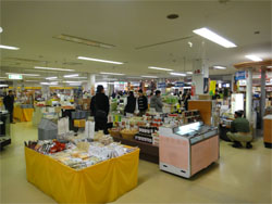 観光物産館5.jpg