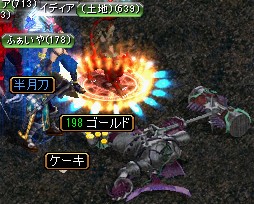 GDB1