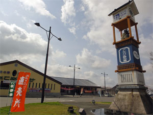 斉内川4.jpg