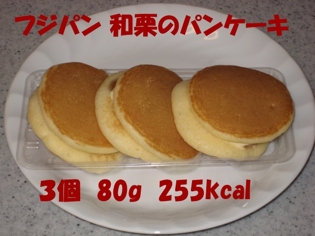 IMG_6981.JPG
