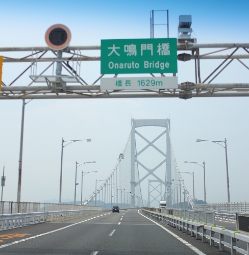 4　大鳴門橋.jpg