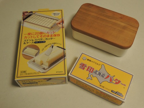 現代の髪型 上バター カッター 100 均 現代の髪型 上バター カッター 100 均