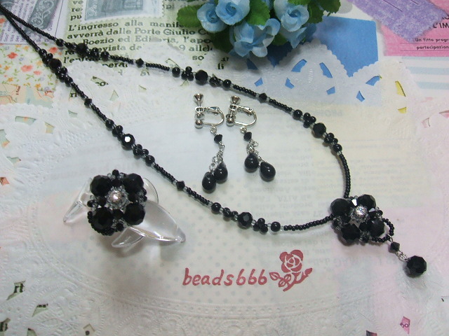 DSCF6889.JPG