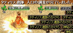 GD入口