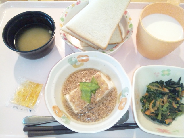 豆腐のそぼろあんかけ