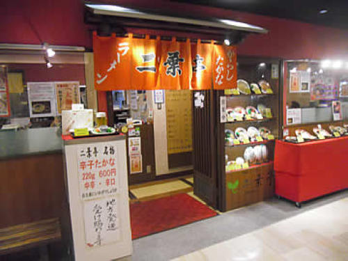 二葉亭02.jpg