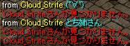 見つかりません。