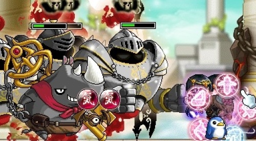 なんだこの動物！？