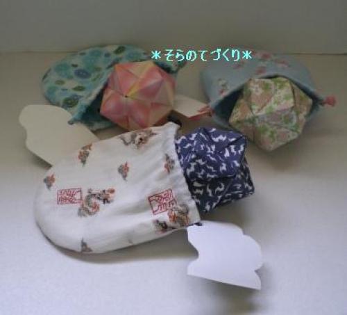 まんまるきんちゃくプレゼントはこれ.JPG