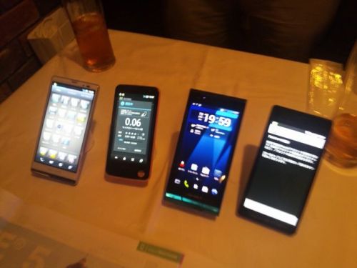 スマホ18.JPG