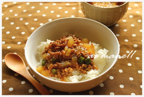 大根マーボー丼☆.jpg