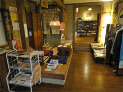 満山荘27.jpg