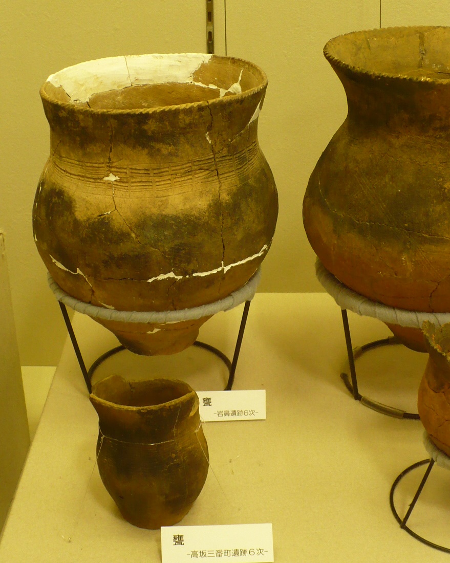 東松山市埋蔵文化財センター | おぢさんの覚え書き - 楽天ブログ