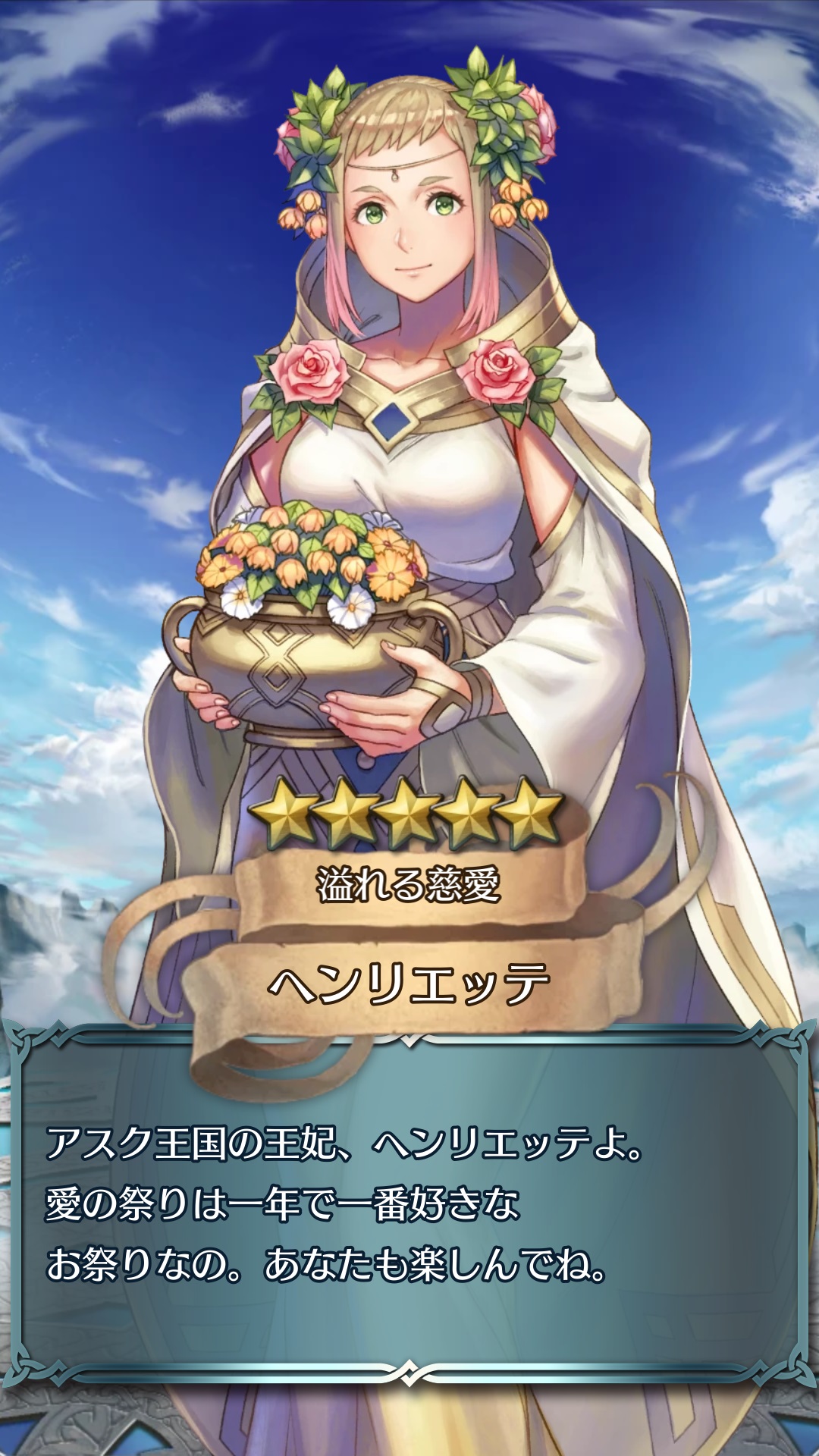 私も見合わせましょうかねえ よもや終わりでは在るまいな 楽天ブログ