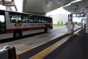 南米1215.jpg