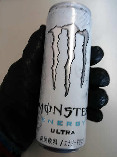 monster_drink.jpg