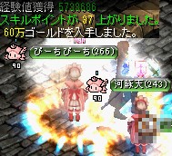 小さい傭兵墓に巣食う亡者共の宝物庫