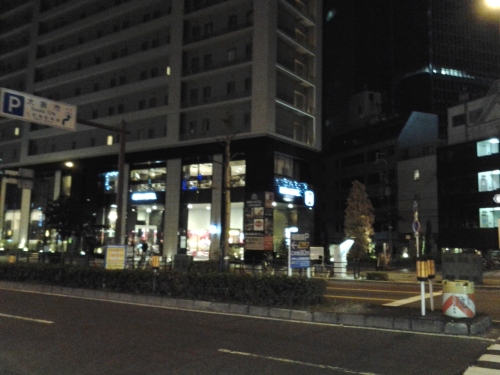 2013-12-08 19.18.44.jpg