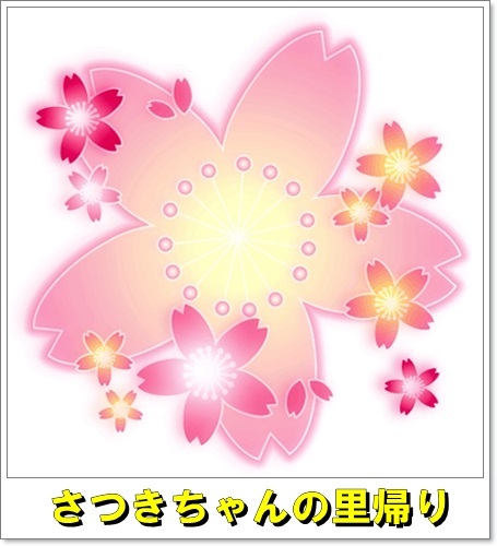a-ﾀｲﾄﾙ-1034.jpg