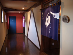 栗駒山荘11.jpg